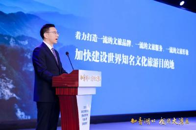 “神武峡”再次唱响大湾区