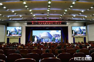 湖北高校首推！中南大教务数字人“融融”“通通”正式上岗