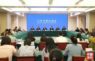 聚焦｜国务院新闻办在湖北武汉举办中外记者见面会