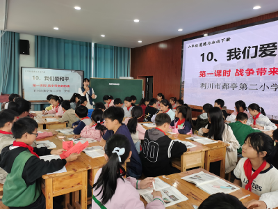 恩施：利川市都亭二小、南坪乡南坪小学、箭竹溪小学三校联合 多元课程展风采