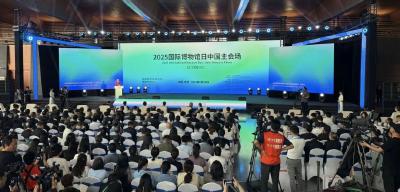 盛会传喜讯！湖北文博喜提4项全国大奖！