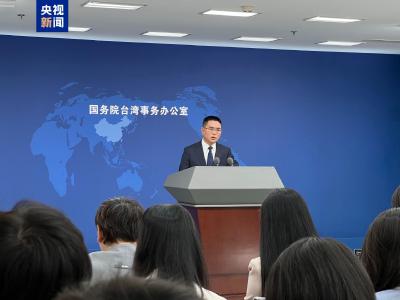记录台湾老兵生存现状电影《日暮·归乡》近日上映 国台办回应