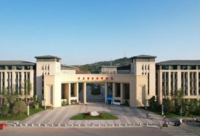 重庆通报“大学生坠入化粪池后身亡”事件调查情况
