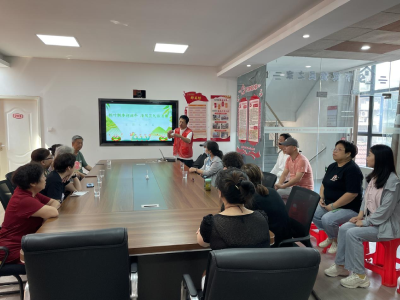 凝心聚力共绘清廉蓝图 粽香传情涵养清风花园山