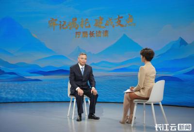 省生态环境厅党组书记、厅长何开文：让美丽湖北“青山常在、绿水长流、空气常新”