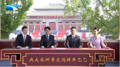 跟着寻根节学“礼”记丨知名文化学者谷曙光：亲历传统文化的活态传承 大开眼界