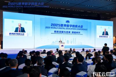全球教育大咖齐聚武汉：未来学校竟然长这样！ 