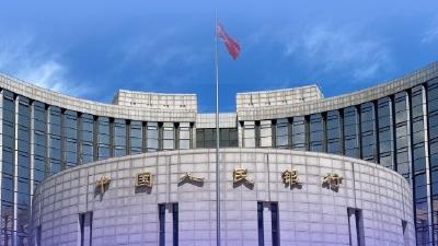 下降10个基点！LPR迎来年内首降