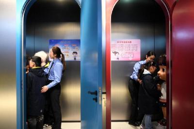 时政微观察丨对这个群体，总书记要求“格外关心、格外关注”