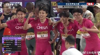 冲进世锦赛、刷新全国纪录 中国男子4×400米接力队：“我们瘦小，但最拼搏”
