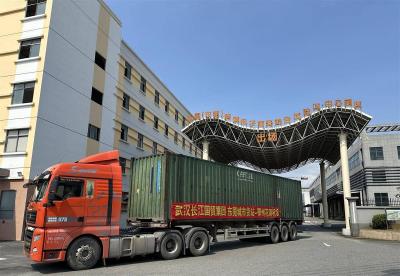 花湖国际机场首个跨省货站落户大湾区