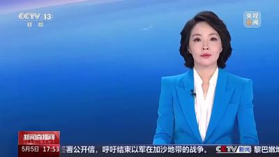 湖北大冶 “博物馆+”形式多样 文博空间活力足