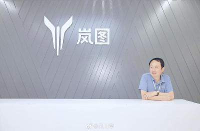 岚图汽车试驾实录：科技与驾控共舞的高端新范式