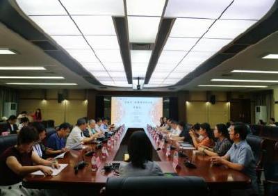 “求好运”故事诗学研讨会成功召开— —民间文学的诗意盛会
