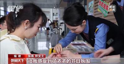 端午假期第一天 哪些高速收费站易堵车？最新研判→