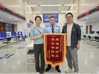 办税服务厅一线“老兵”眼中的税收营商环境之变