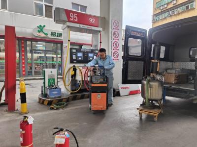 中石化十堰公司积极落实降碳减污行动 为构建良好生态环境贡献石化力量