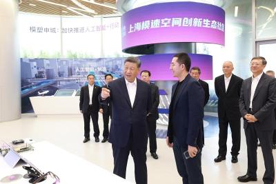 时政微观察丨来到这个“社区”，总书记再谈人工智能