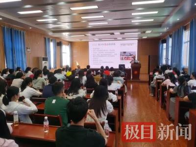 咸宁：湖北赤壁开展心理健康教育讲座