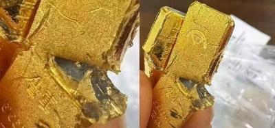 工行回应两款售出金条发现疑似杂质：情况不属实