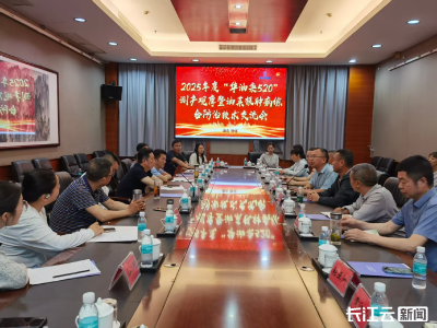 科技创新育良种  “华油杂520”领风骚