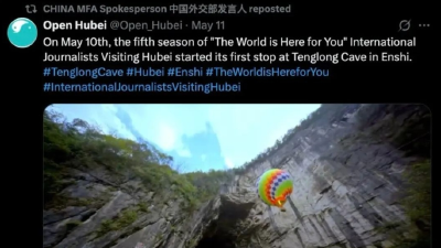 又㕛叒出圈了！外交部发言人再次发文推介湖北