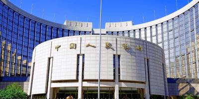 中国人民银行决定下调再贷款利率