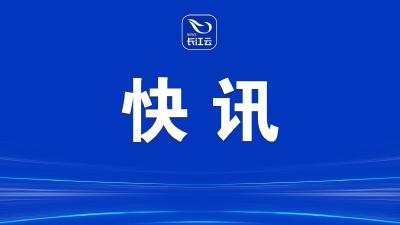 中国至越南河内国际道路运输线路正式开通