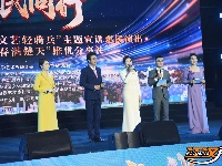 荆楚“红色文艺轻骑兵”志愿服务情聚荆州