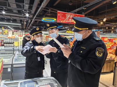 市场监管总局：部分领域仍存乱收费问题 将从四方面整治涉企收费问题