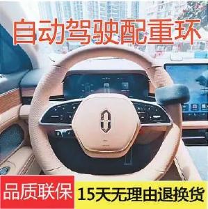 这种网红“智驾神器”使不得