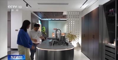 关税冲击下 东莞的底气是什么？