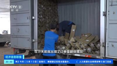 康乃馨、芍药热卖 母亲节多地鲜花销售火爆