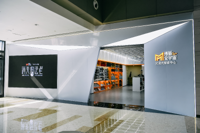 “五一”新去处，现象级文旅项目“消失的法老”华中首秀
