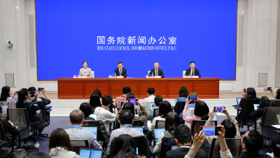 公积金贷款利率下调 热门问题解答来了！