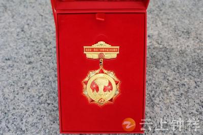 精神永续薪火相传 一枚“纪念章”闪耀家国情怀