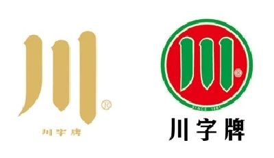 3个湖北品牌入选！全国供销合作社农产品品牌案例名单公布