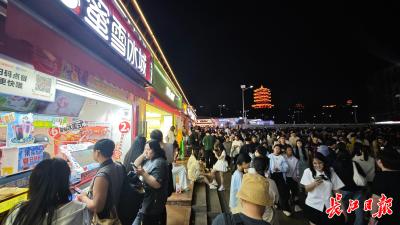 长江“在此”