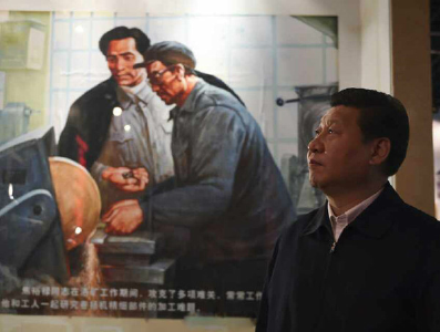 “把历史视角、战略思维，都落实到具体行动上来”——习近平总书记河南考察纪实