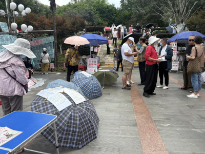 “不胖不秃，情绪稳定”：武汉相亲角择偶“新指标”