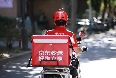 京东回应外卖系统崩溃：订单暴涨所致 已恢复