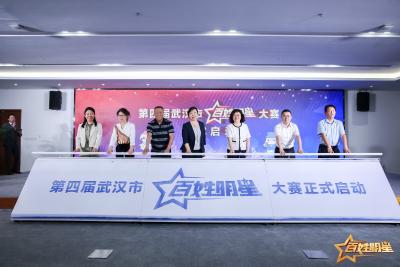 “百姓明星”C位出道倒计时 “素人”也能书写顶流传奇！