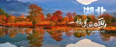 省文化和旅游厅党组书记、厅长克克：奋力建设世界知名文化旅游目的地