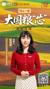 世界上最美的花是什么？