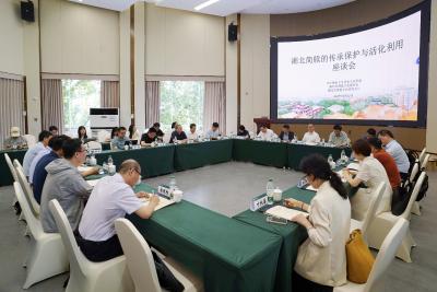 湖北简牍的传承保护与活化利用座谈会在汉举行