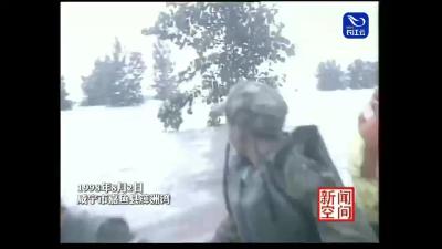 1998抗洪回顾 | 7岁女孩小江珊抱树9小时后获救