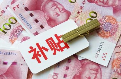 好消息！湖北这两项稳岗惠民政策延续实施