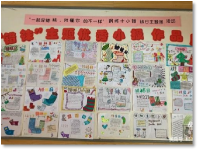 天门市2023年阳光心理集市暨中小学心理教育成果展示活动