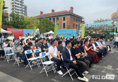 百年咸安坊变身禁毒课堂！武汉江岸区全民禁毒宣传引爆青少年参与热潮