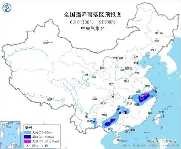 高考第二天 多地将有10级以上雷暴大风 最新预报→